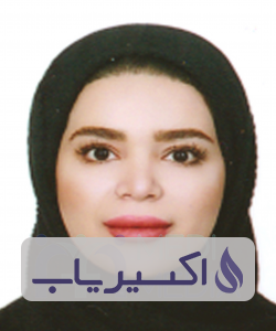 دکتر مریم السادات موسوی باقری