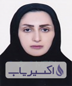 دکتر زهره حیدری دلفاردی