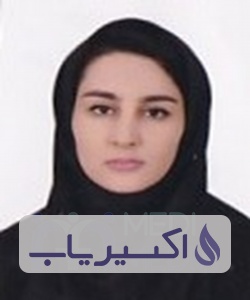 دکتر فرشته درخشی قاضیجهانی