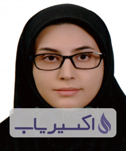 دکتر حانیه دکامی