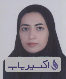 دکتر مریم شبانکاره