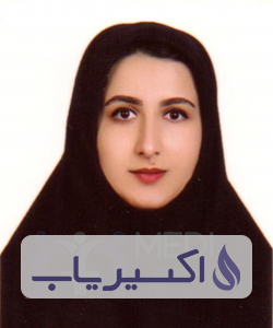 دکتر فاطمه سادات اکبری وله موزوئی