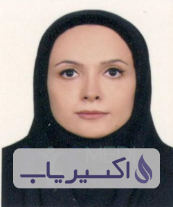 دکتر شادی غم خوار نخجیری