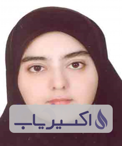 دکتر عاطفه رزانی