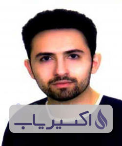 دکتر کیارش اسداللهی