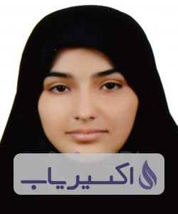 دکتر فاطمه اسماعیل نژاد