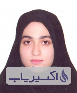 دکتر هانیه امینیان