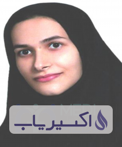 دکتر سمانه کامرانی طره