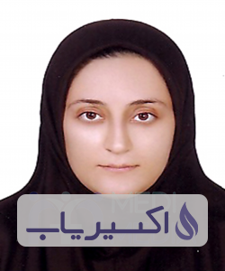 دکتر سیده عالیه اسمعیل زاده دشت بزرگ