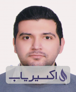 دکتر سبحان عالیشاه