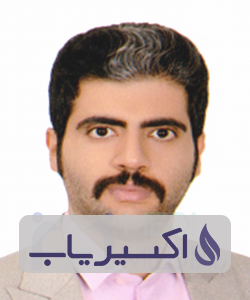 دکتر محمدجواد گودرزی