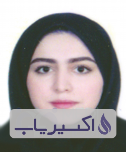 دکتر نرگس آذری جعفری