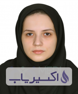 دکتر سیده مهدیه خاتمی