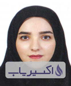 دکتر نسترن سلامت