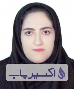 دکتر شکوه ضیائی کجباف