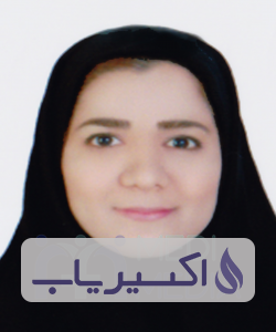 دکتر رویا احترامی کلوچانی