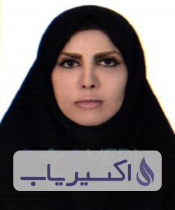 دکتر مریم هاشمی عطار