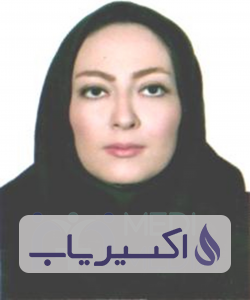 دکتر سروین حمیدی آذر