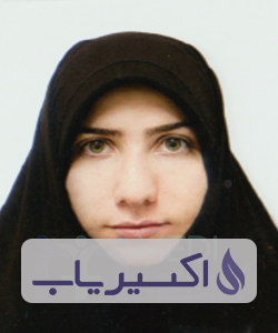 دکتر سعیده ارسلانی