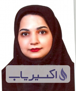 دکتر اسماء خوشرو