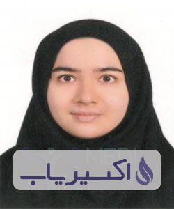 دکتر بهاره محجوبی اصیل