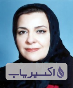 دکتر میترا نجف زاده