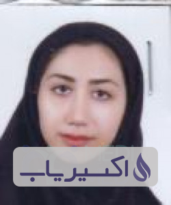 دکتر سارا مالکی
