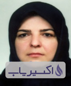 دکتر منیژه سالک اردستانی