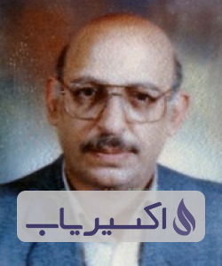 دکتر سیدعلی اصفیاء