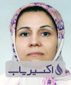 دکتر رفعت رفیعی دمنهء