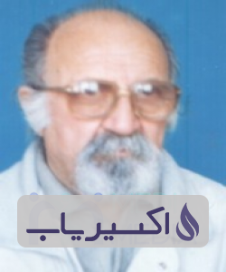 دکتر منوچهر صوابی اصفهانی