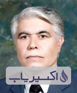 دکتر سعداله آقاخانی مراد