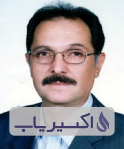 دکتر شهرام اشتری انخعی