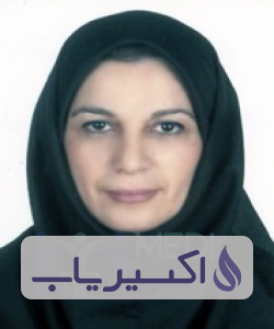 دکتر سیده سیما سجادی