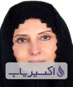 دکتر سکینه فتوحی
