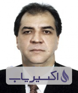 دکتر اسماعیل ضابطی