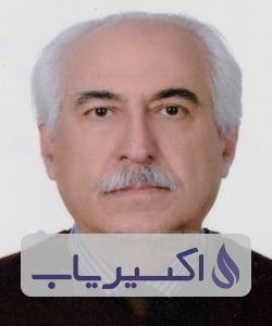 دکتر فریور عبداله زاده لاهیجی