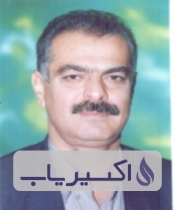 دکتر محمدامین کیا