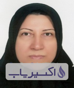 دکتر آذر نیک فرجام