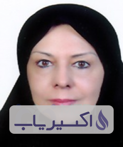 دکتر غزال نگهبان