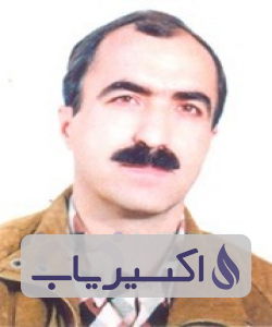 دکتر محمدرحیم ایوبی