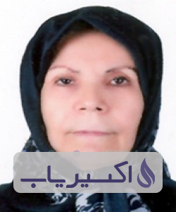 دکتر نسرین تاج شهریاری