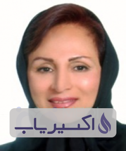 دکتر زهره جرجانی توتونچیان