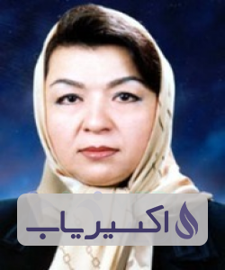 دکتر همایونتاج طاهری