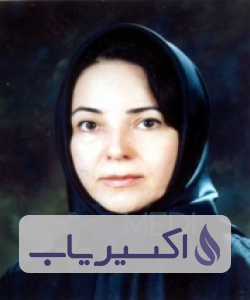 دکتر ترانه صادقیان حقیقی