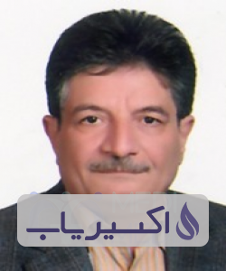 دکتر حسینعلی هوشمندان