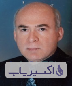 دکتر حمید غفاریان شیرازی