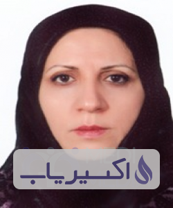 دکتر جلیله ضمیری