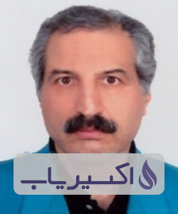 دکتر محمدجواد وجدان پاک