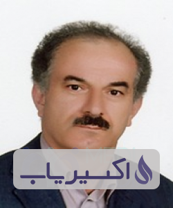 دکتر سیروس فقیه کیا